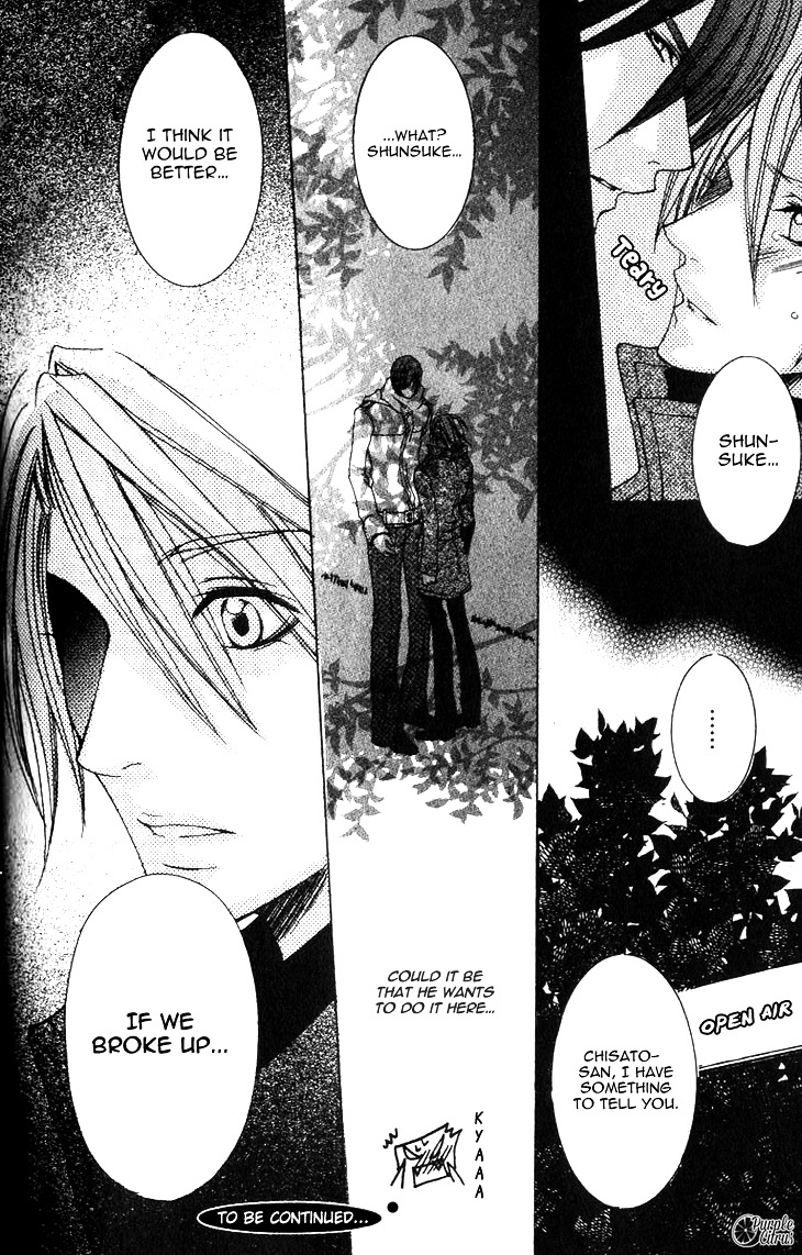 Kirepapa Chapter 2.4 page 39 - Vol.2 Chapter 4 : First Part
