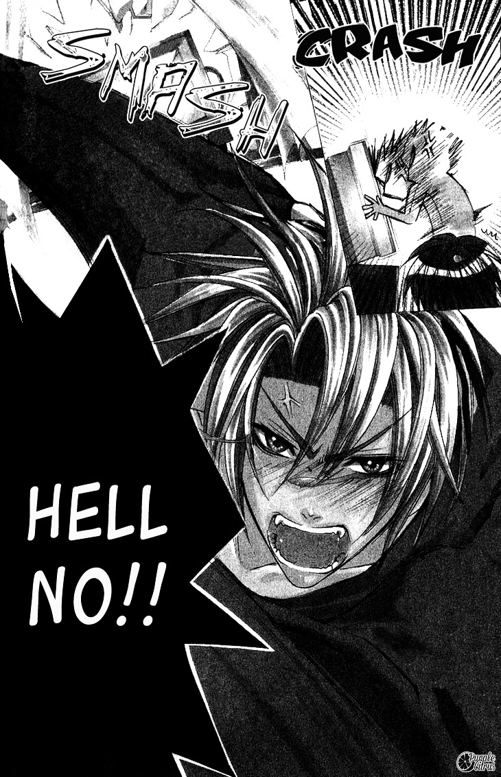 Kirepapa Chapter 2.4 page 7 - Vol.2 Chapter 4 : First Part