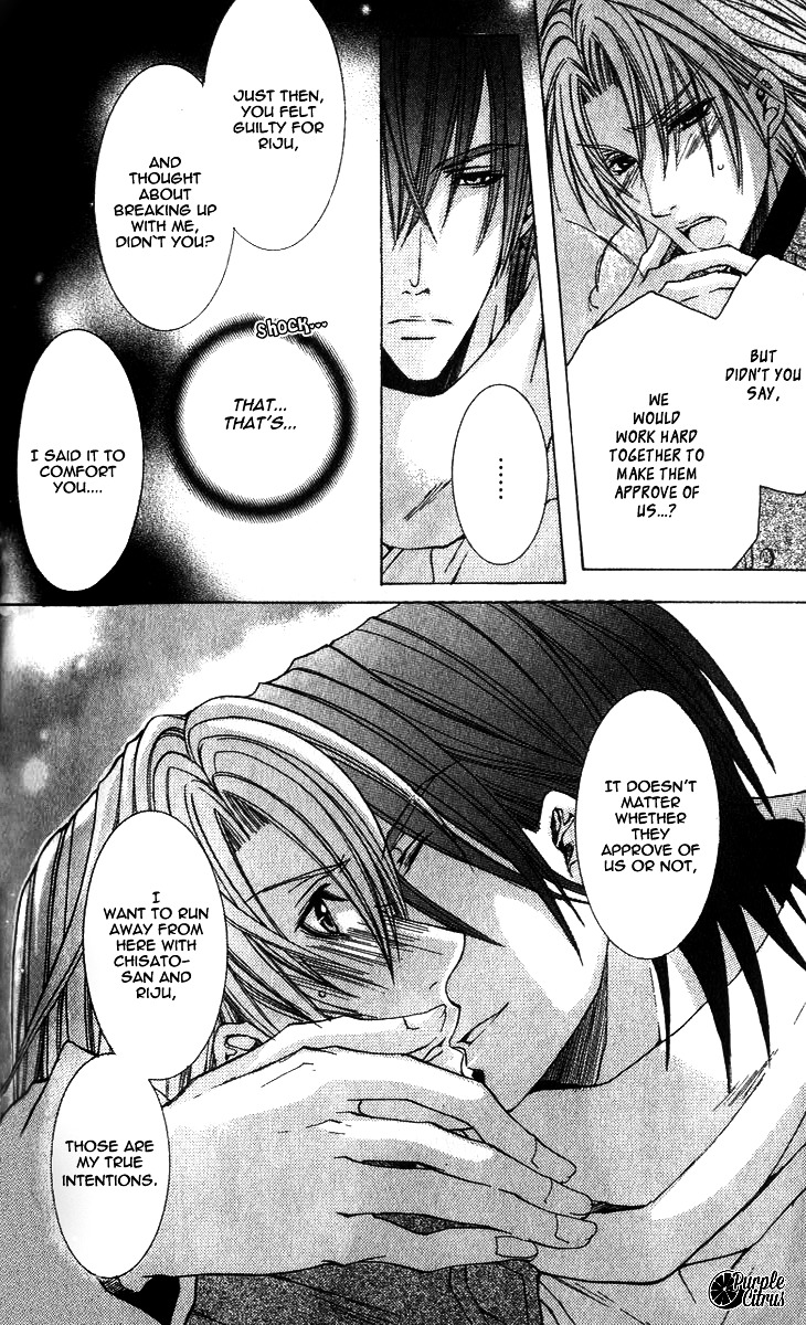 Kirepapa Chapter 2.5 page 10 - Vol.2 Chapter 5 : Last part