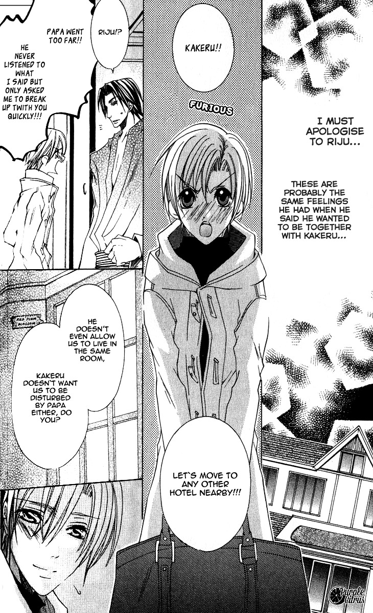 Kirepapa Chapter 2.5 page 12 - Vol.2 Chapter 5 : Last part