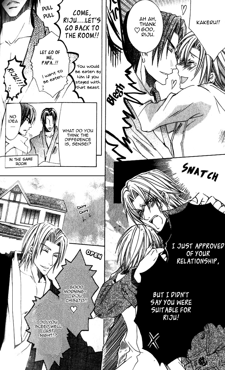Kirepapa Chapter 2.5 page 18 - Vol.2 Chapter 5 : Last part