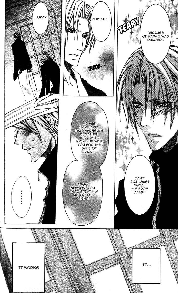 Kirepapa Chapter 2.5 page 20 - Vol.2 Chapter 5 : Last part