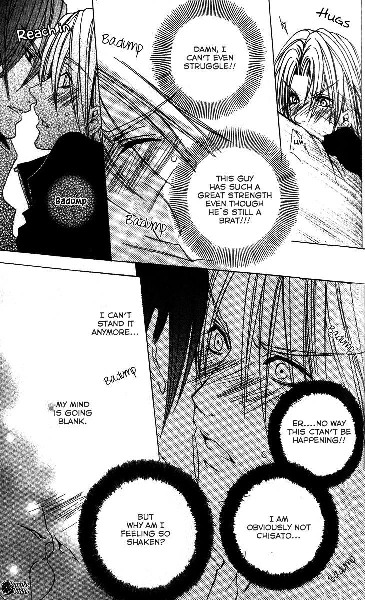 Kirepapa Chapter 2.5 page 29 - Vol.2 Chapter 5 : Last part