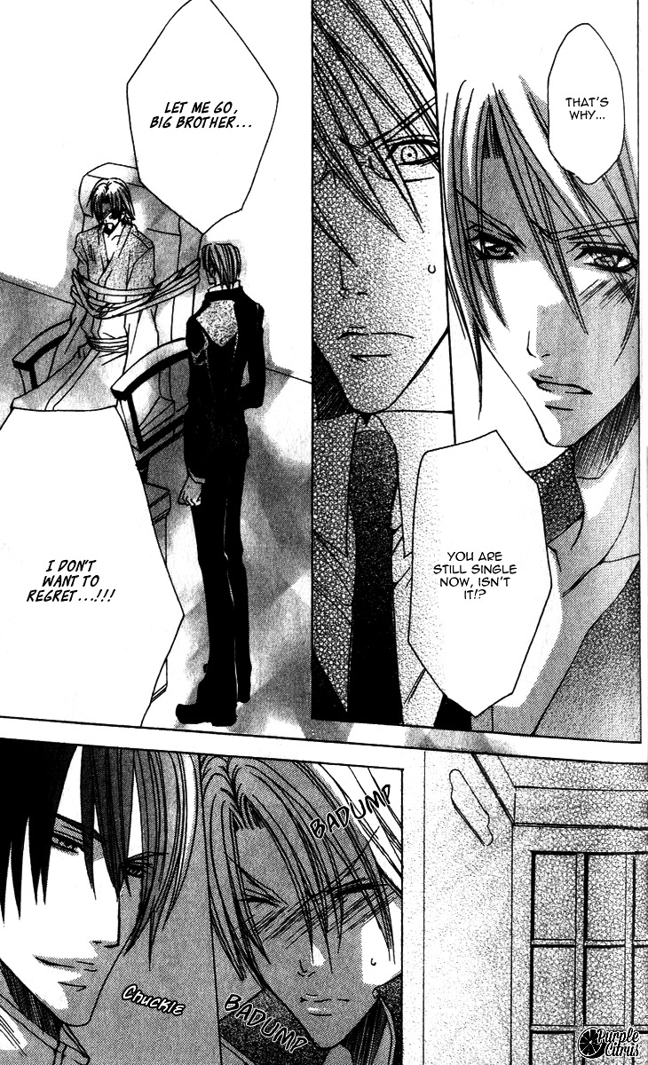 Kirepapa Chapter 2.5 page 31 - Vol.2 Chapter 5 : Last part