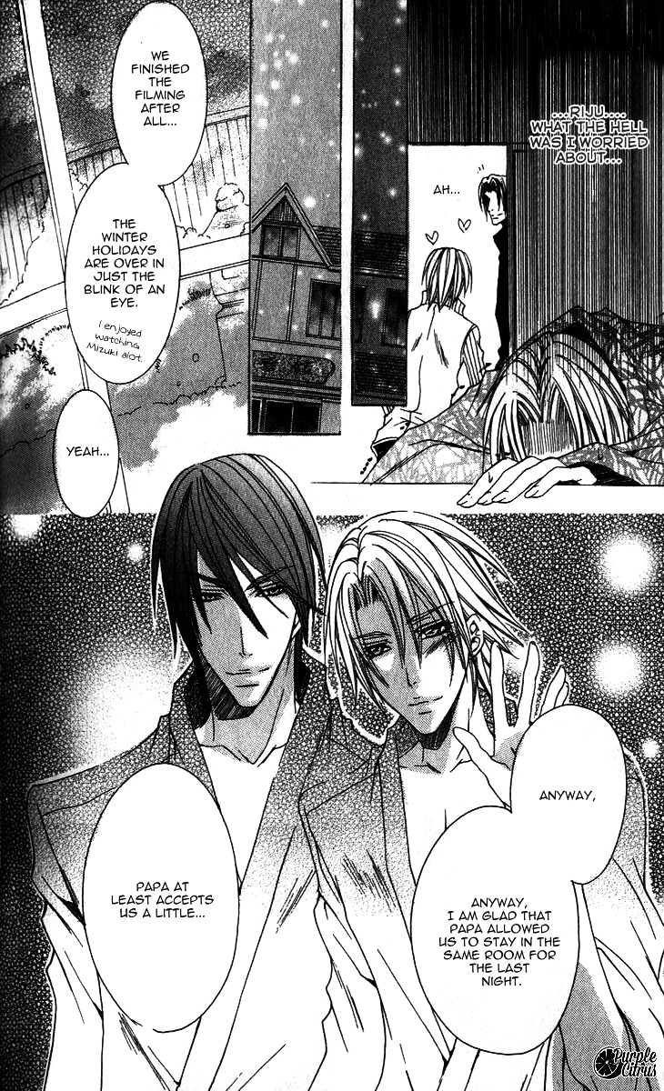 Kirepapa Chapter 2.5 page 36 - Vol.2 Chapter 5 : Last part
