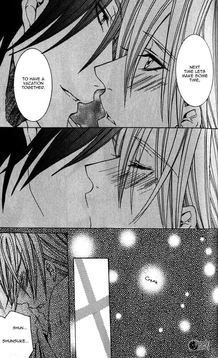 Kirepapa Chapter 2.5 page 37 - Vol.2 Chapter 5 : Last part