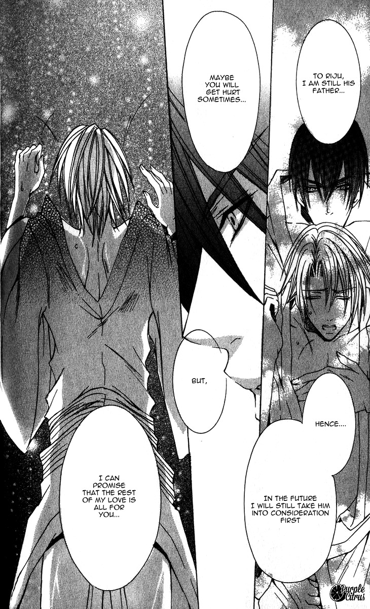 Kirepapa Chapter 2.5 page 38 - Vol.2 Chapter 5 : Last part