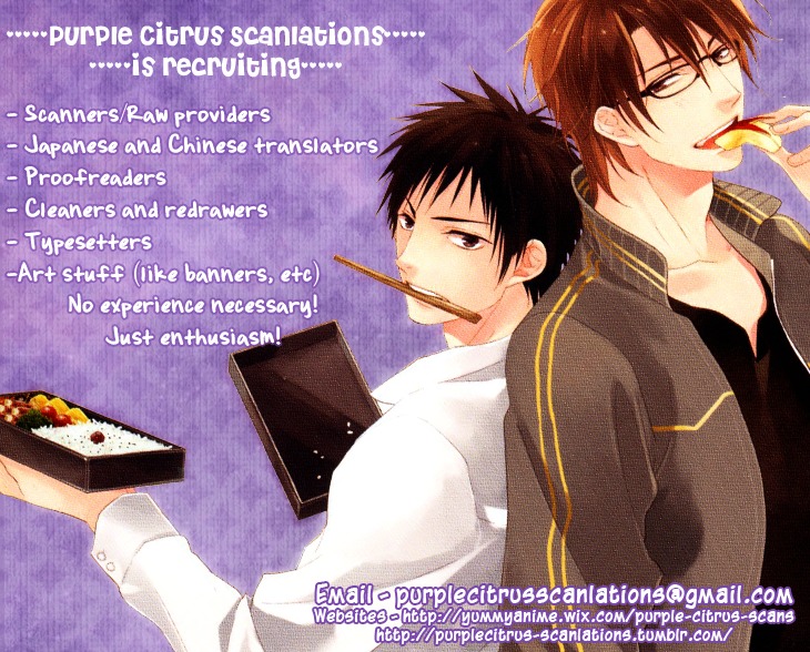 Kirepapa Chapter 2.5 page 4 - Vol.2 Chapter 5 : Last part