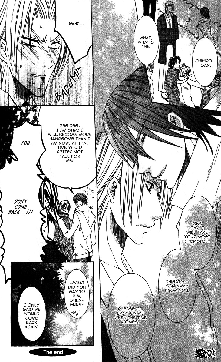 Kirepapa Chapter 2.5 page 40 - Vol.2 Chapter 5 : Last part
