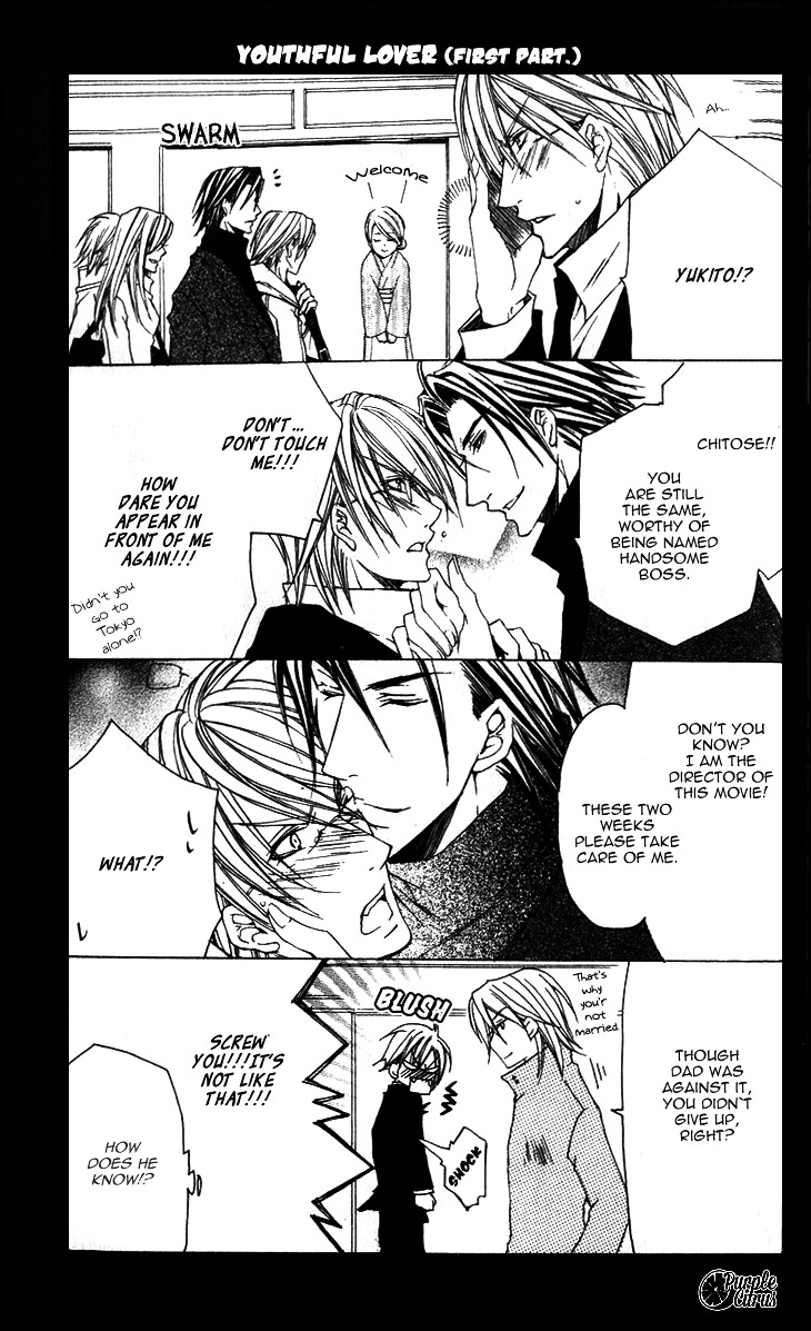 Kirepapa Chapter 2.5 page 41 - Vol.2 Chapter 5 : Last part