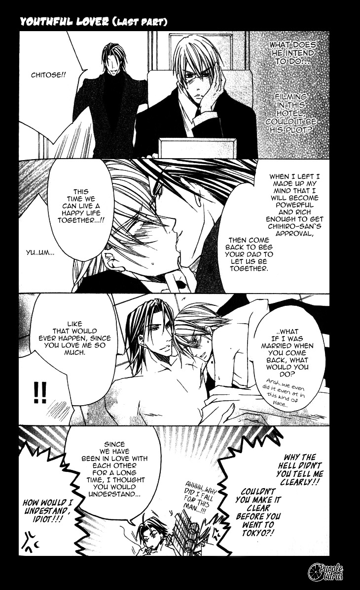 Kirepapa Chapter 2.5 page 42 - Vol.2 Chapter 5 : Last part