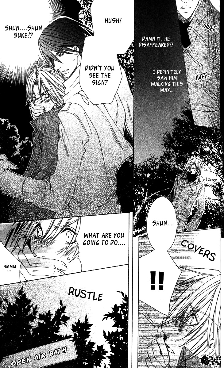 Kirepapa Chapter 2.5 page 7 - Vol.2 Chapter 5 : Last part