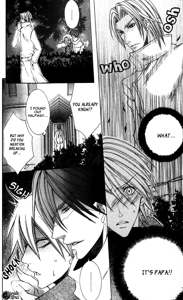 Kirepapa Chapter 2.5 page 8 - Vol.2 Chapter 5 : Last part
