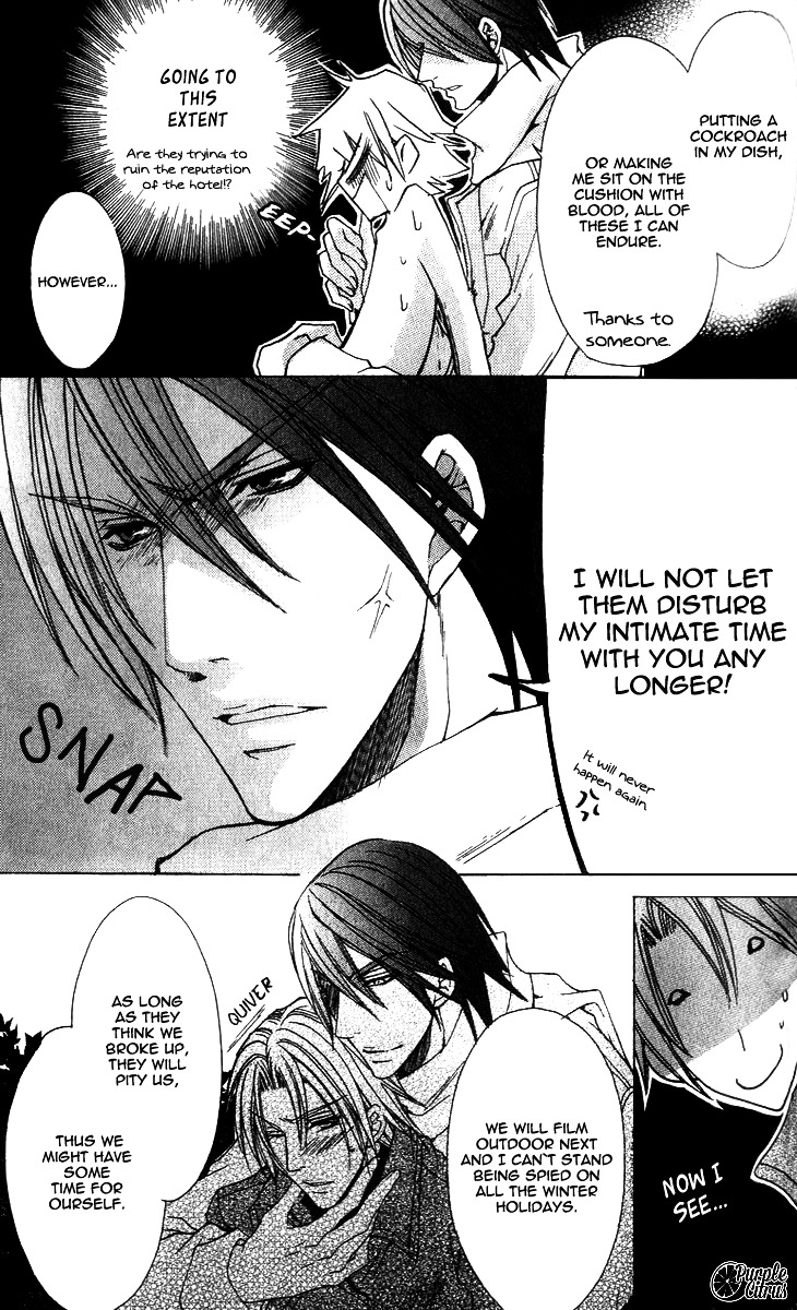 Kirepapa Chapter 2.5 page 9 - Vol.2 Chapter 5 : Last part