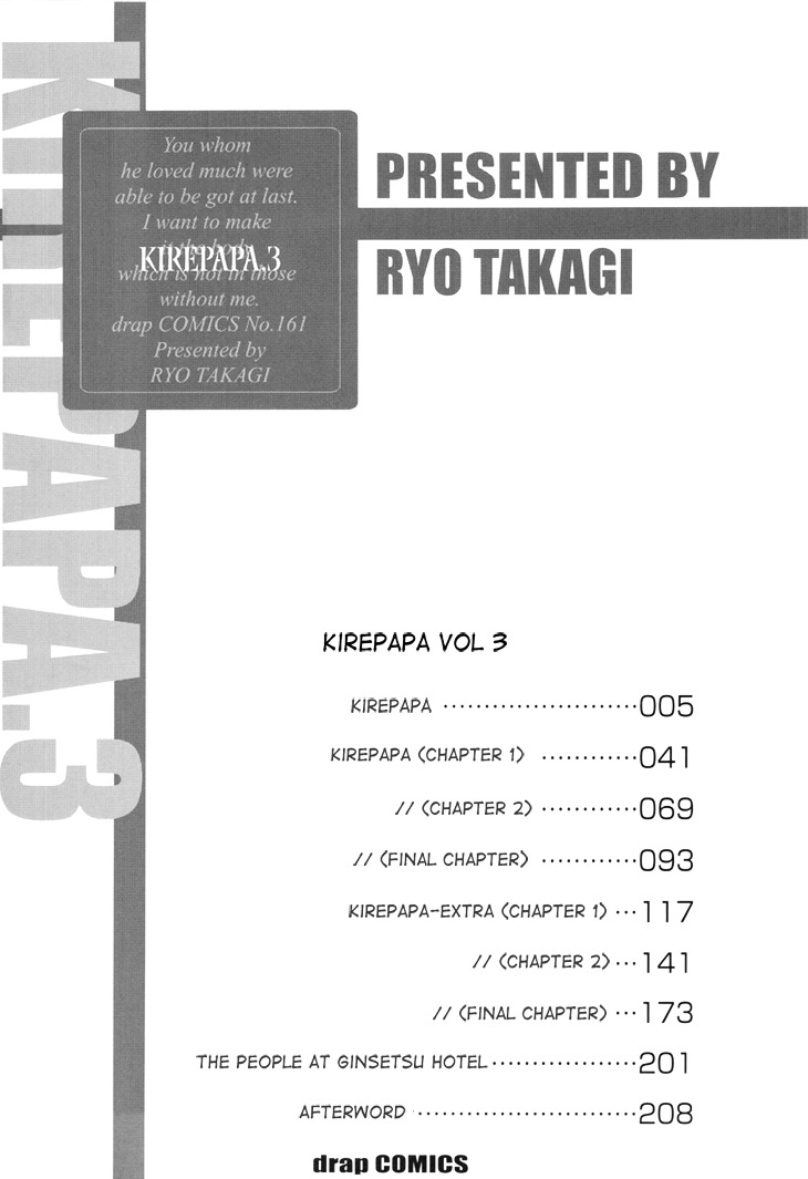 Kirepapa Chapter 3.1-2 page 10 - Vol.3 Chapter 1 : V2
