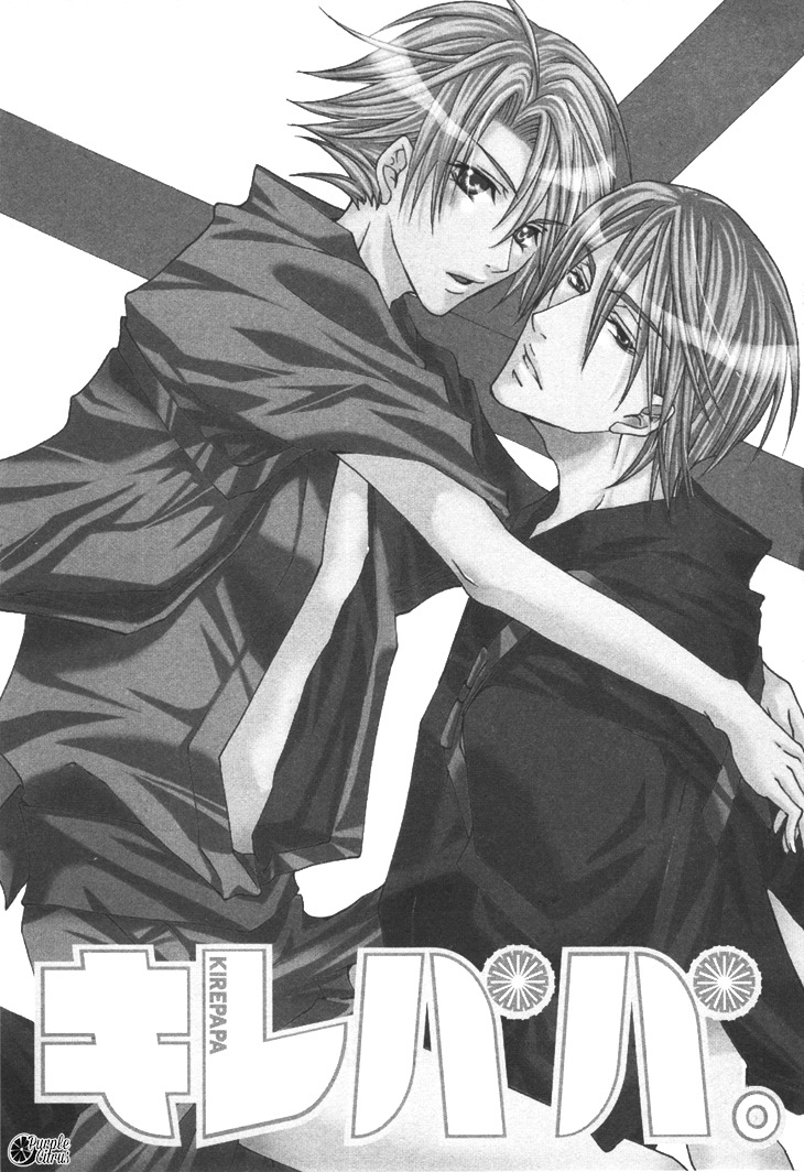 Kirepapa Chapter 3.1-2 page 11 - Vol.3 Chapter 1 : V2