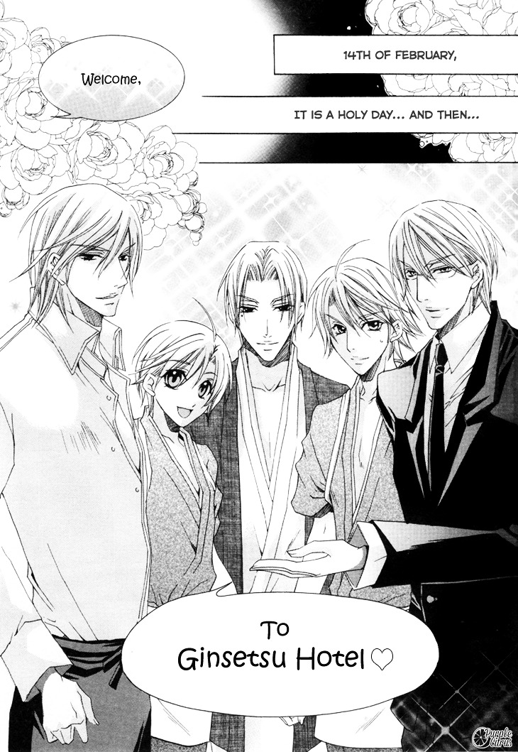 Kirepapa Chapter 3.1-2 page 14 - Vol.3 Chapter 1 : V2