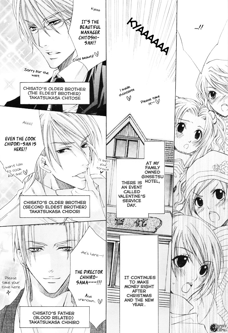 Kirepapa Chapter 3.1-2 page 15 - Vol.3 Chapter 1 : V2