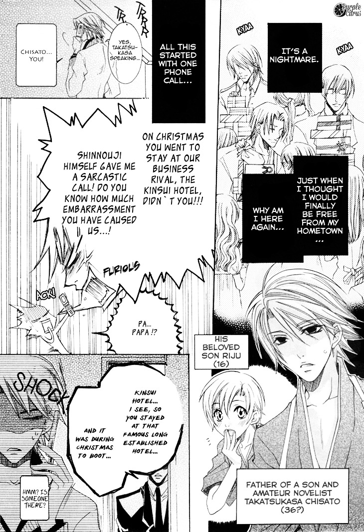 Kirepapa Chapter 3.1-2 page 16 - Vol.3 Chapter 1 : V2
