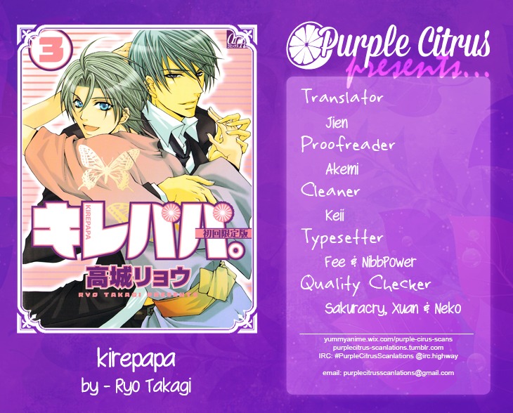 Kirepapa Chapter 3.1-2 page 2 - Vol.3 Chapter 1 : V2