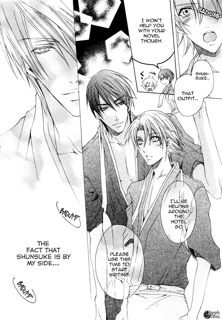 Kirepapa Chapter 3.1-2 page 21 - Vol.3 Chapter 1 : V2