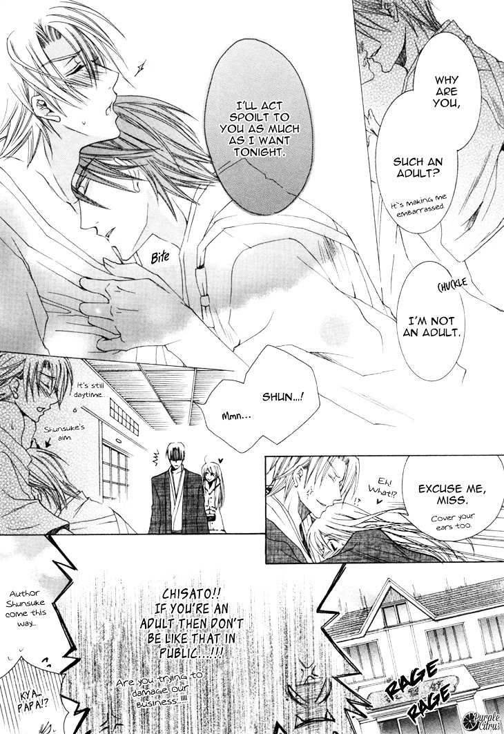 Kirepapa Chapter 3.1-2 page 22 - Vol.3 Chapter 1 : V2