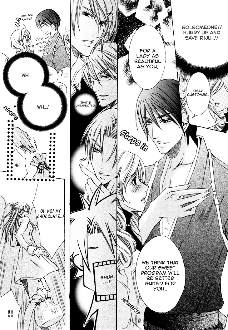 Kirepapa Chapter 3.1-2 page 24 - Vol.3 Chapter 1 : V2