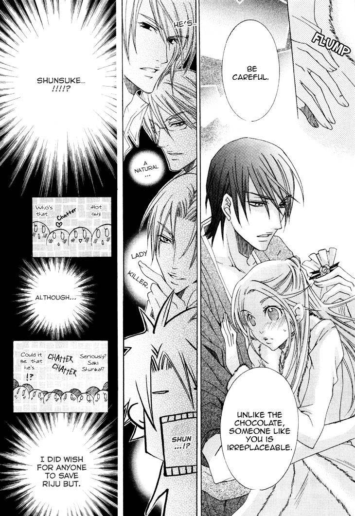 Kirepapa Chapter 3.1-2 page 25 - Vol.3 Chapter 1 : V2