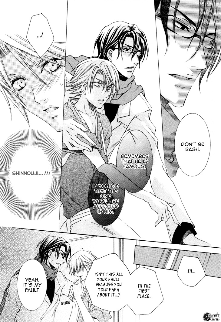 Kirepapa Chapter 3.1-2 page 29 - Vol.3 Chapter 1 : V2