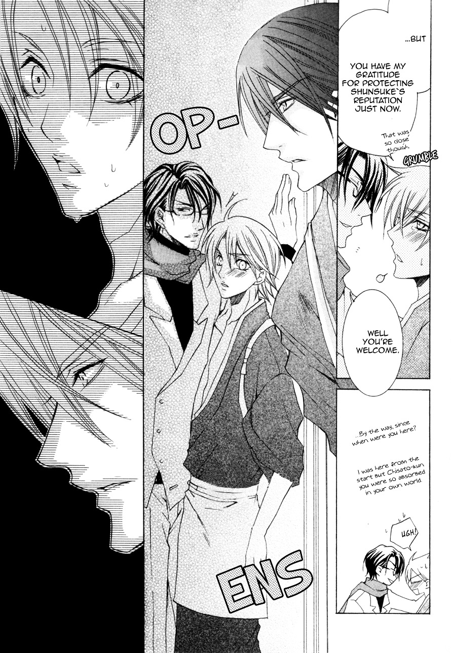 Kirepapa Chapter 3.1-2 page 30 - Vol.3 Chapter 1 : V2