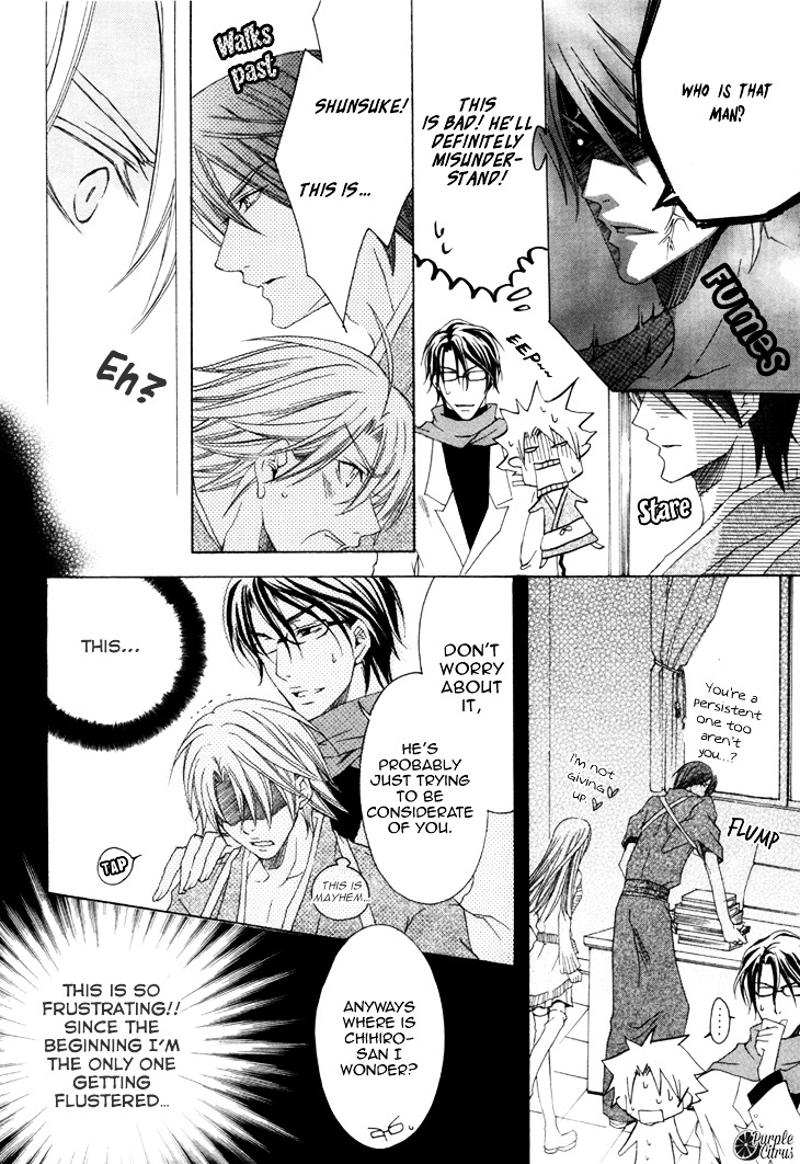 Kirepapa Chapter 3.1-2 page 31 - Vol.3 Chapter 1 : V2