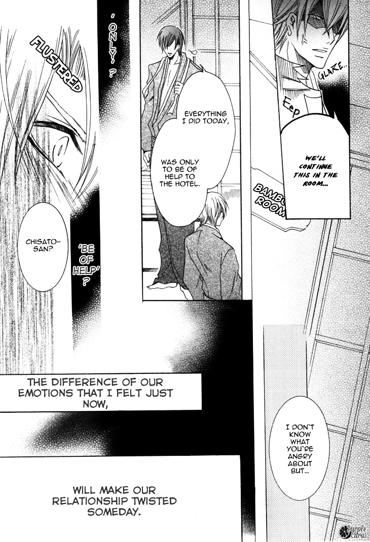 Kirepapa Chapter 3.1-2 page 36 - Vol.3 Chapter 1 : V2