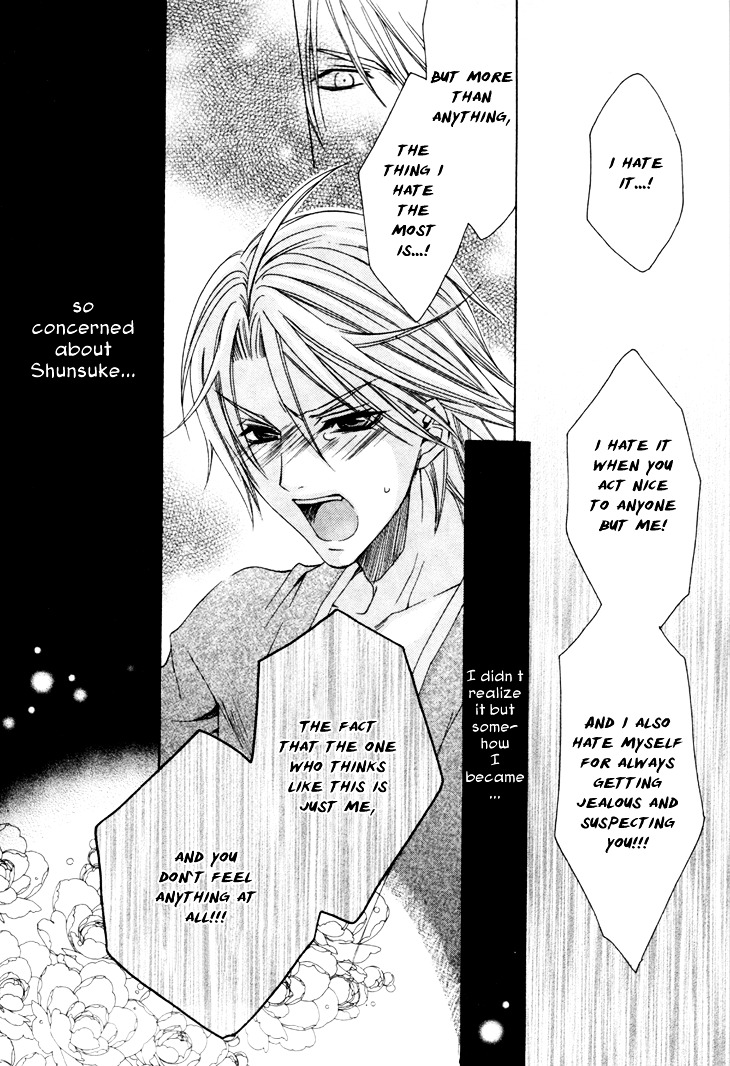 Kirepapa Chapter 3.1-2 page 37 - Vol.3 Chapter 1 : V2