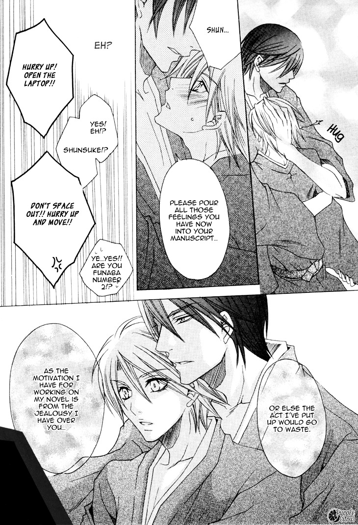 Kirepapa Chapter 3.1-2 page 38 - Vol.3 Chapter 1 : V2