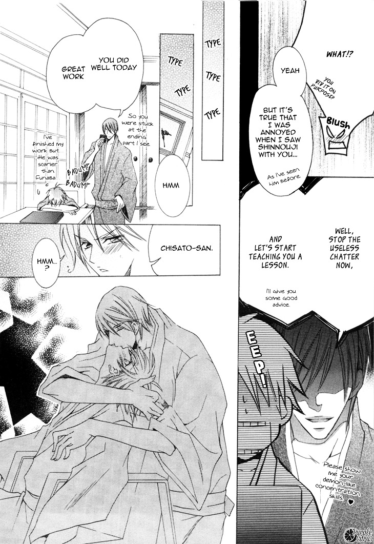 Kirepapa Chapter 3.1-2 page 39 - Vol.3 Chapter 1 : V2