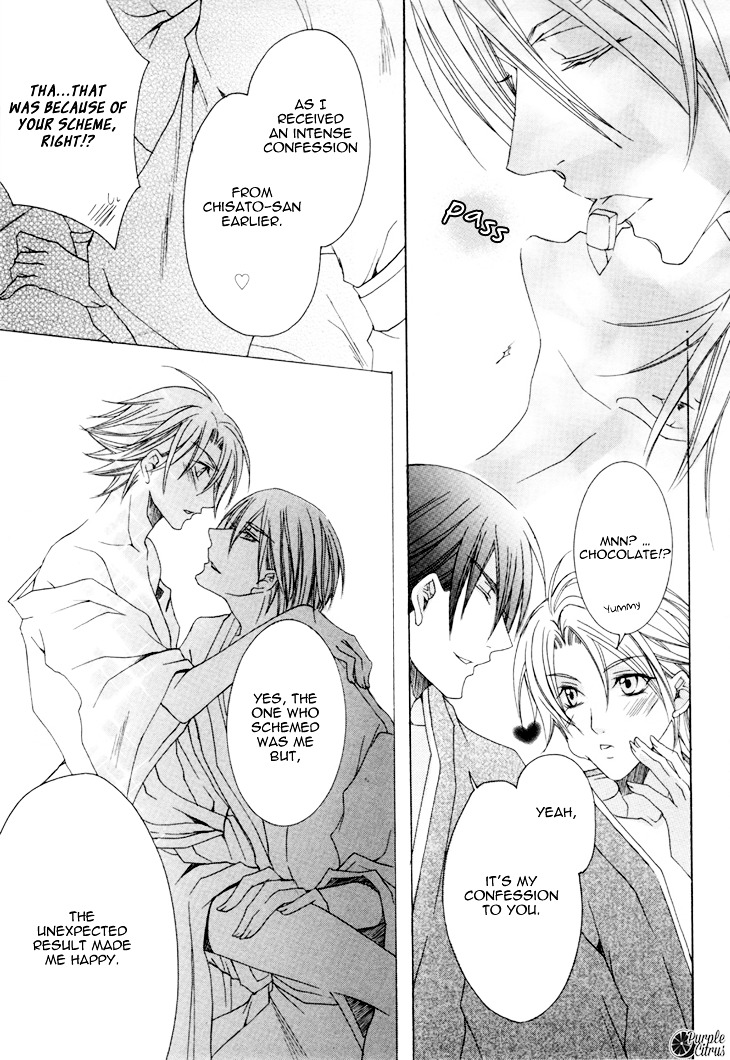 Kirepapa Chapter 3.1-2 page 40 - Vol.3 Chapter 1 : V2