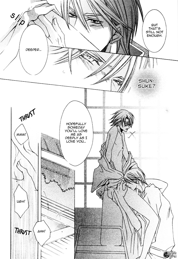 Kirepapa Chapter 3.1-2 page 41 - Vol.3 Chapter 1 : V2