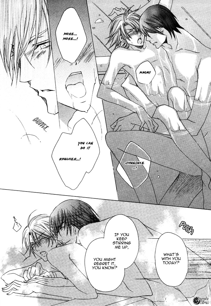 Kirepapa Chapter 3.1-2 page 42 - Vol.3 Chapter 1 : V2