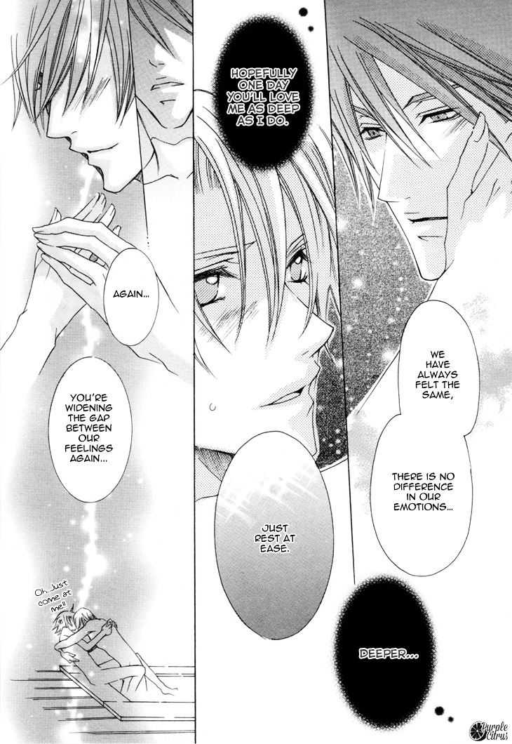 Kirepapa Chapter 3.1-2 page 44 - Vol.3 Chapter 1 : V2