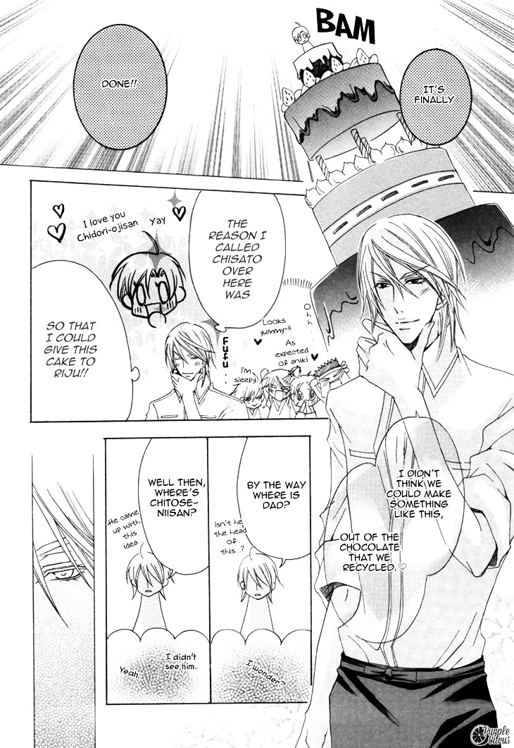 Kirepapa Chapter 3.1-2 page 45 - Vol.3 Chapter 1 : V2