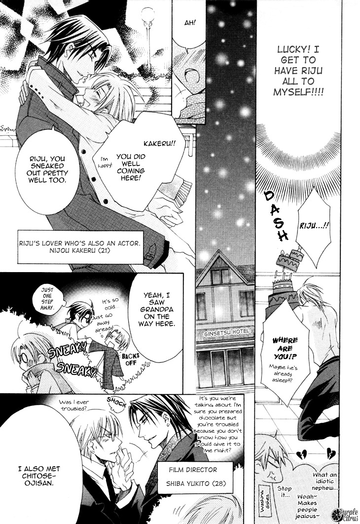 Kirepapa Chapter 3.1-2 page 46 - Vol.3 Chapter 1 : V2