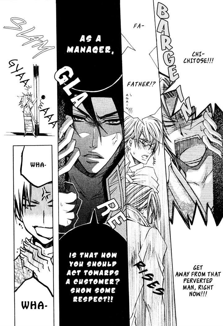 Kirepapa Chapter 3.15 page 10 - Vol.3 Chapter 15