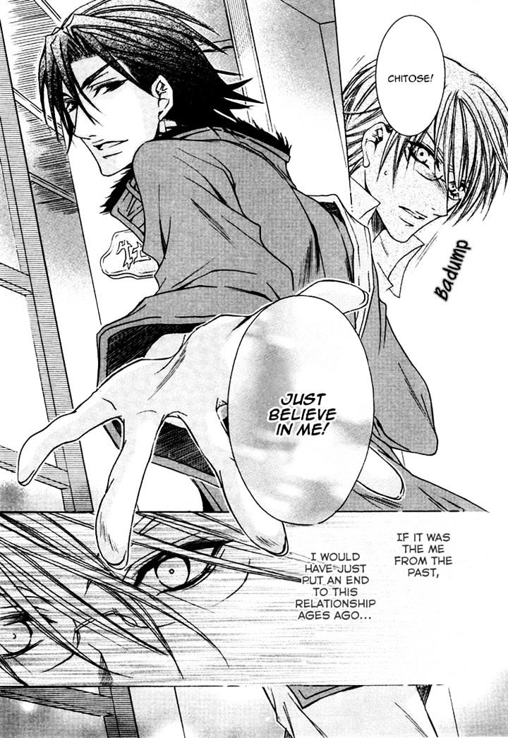 Kirepapa Chapter 3.15 page 13 - Vol.3 Chapter 15