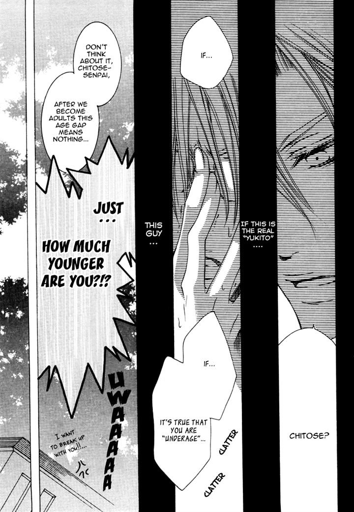 Kirepapa Chapter 3.15 page 19 - Vol.3 Chapter 15