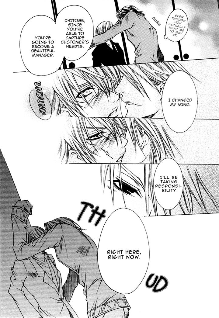 Kirepapa Chapter 3.15 page 9 - Vol.3 Chapter 15