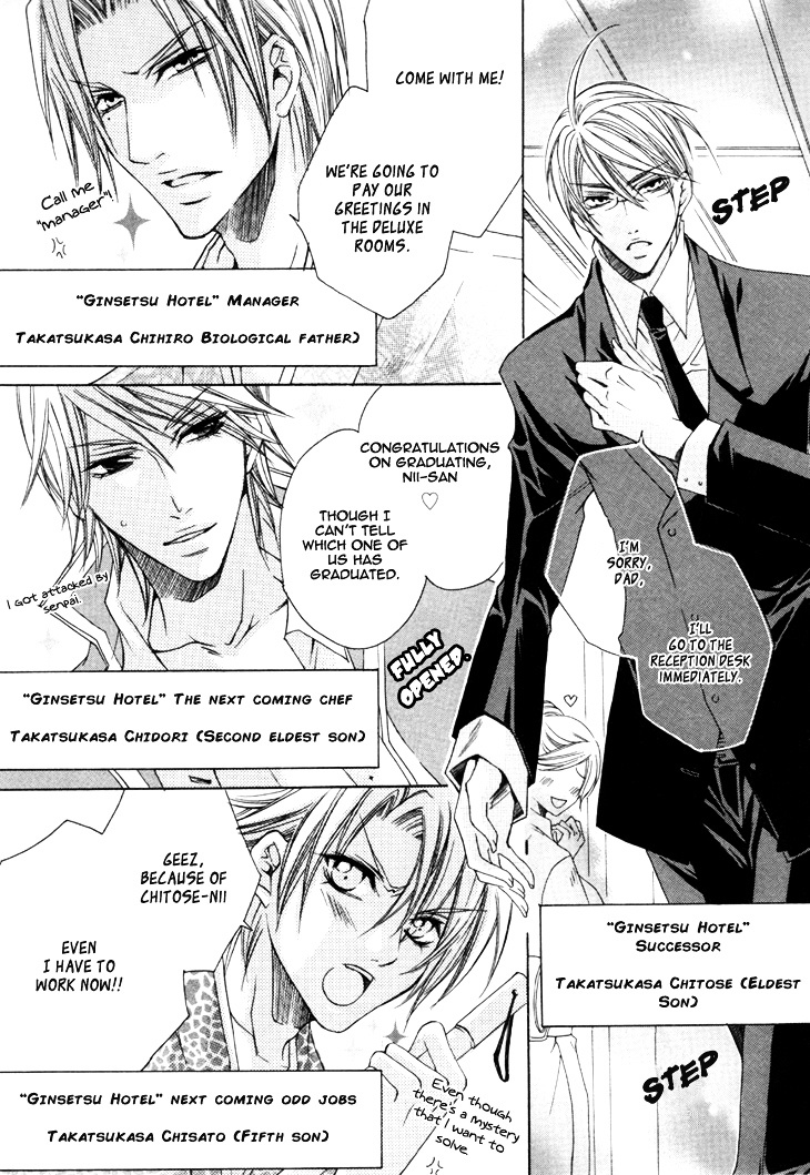 Kirepapa Chapter 3.2 page 10 - Vol.3 Chapter 2 : Kireani