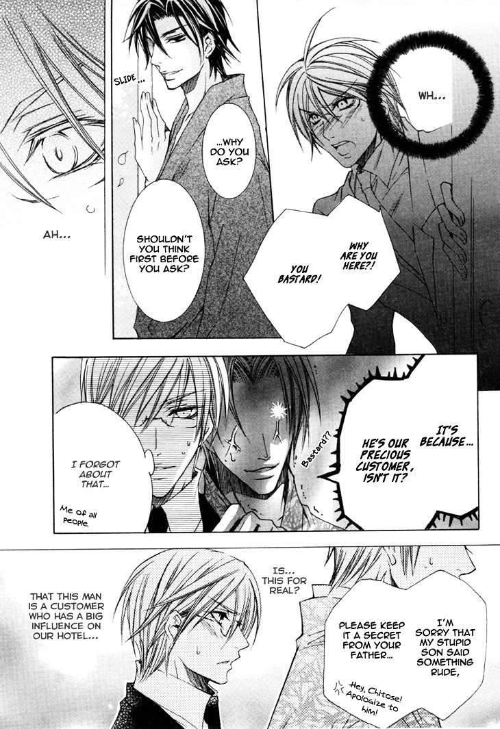 Kirepapa Chapter 3.2 page 14 - Vol.3 Chapter 2 : Kireani