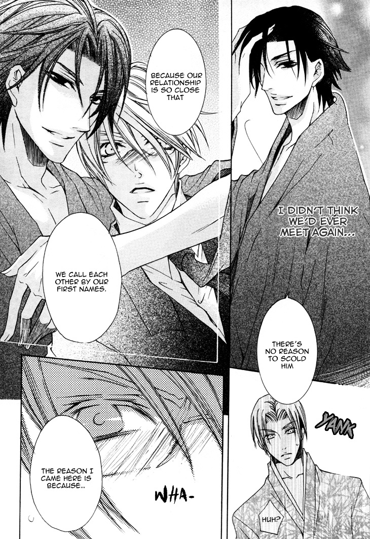 Kirepapa Chapter 3.2 page 15 - Vol.3 Chapter 2 : Kireani