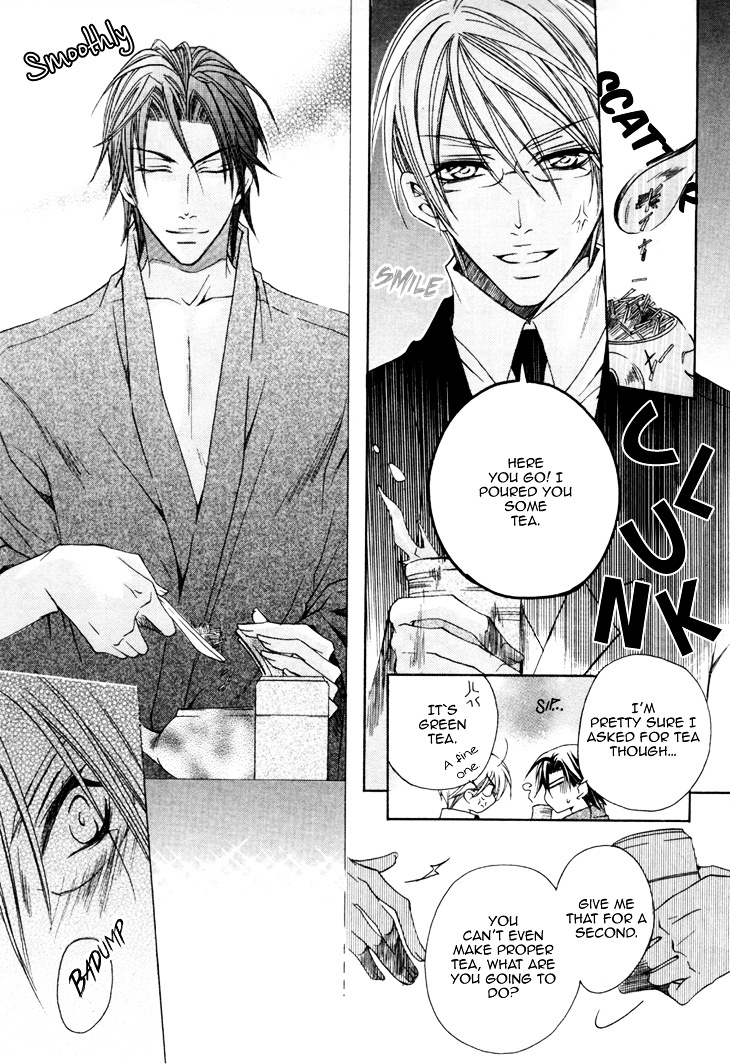 Kirepapa Chapter 3.2 page 18 - Vol.3 Chapter 2 : Kireani
