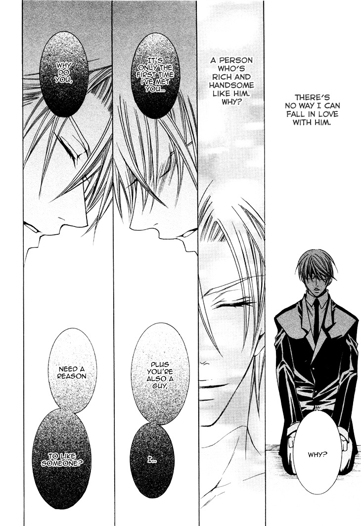 Kirepapa Chapter 3.2 page 19 - Vol.3 Chapter 2 : Kireani